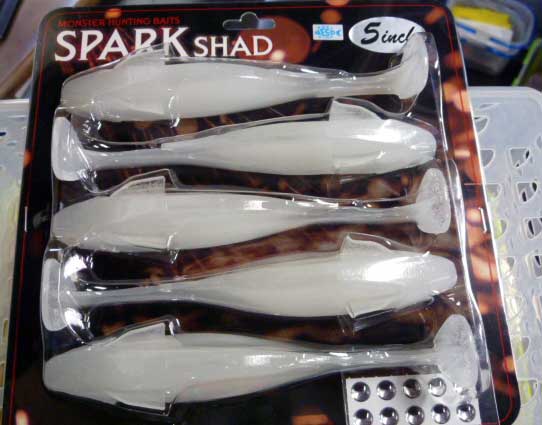 Spark Shad 5inch HIUO