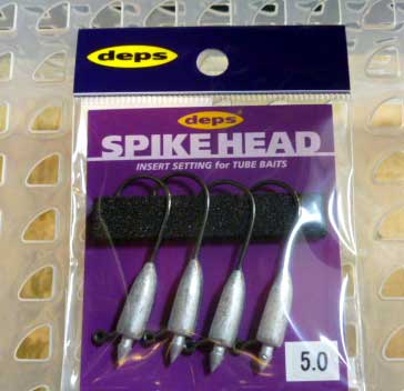 SPIKE HEAD 5g