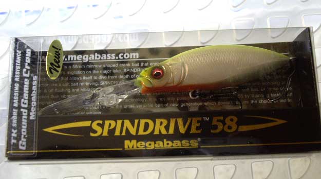 SPIN DRIVE SF PM HOT SHAD