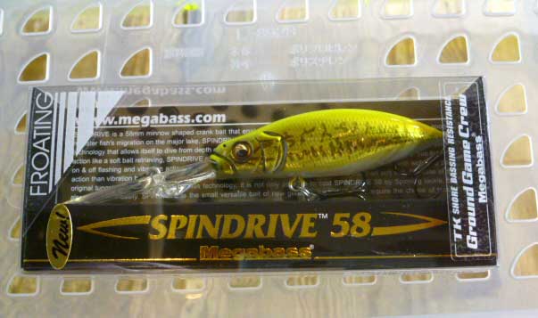 SPIN DRIVE Floating GG Golden Chart Bass SPIN DRIVE Floating GG Golden Chart Bass