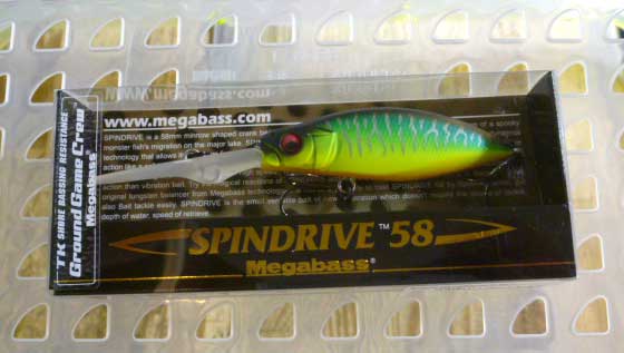 SPIN DRIVE SF Mat Tiger SPIN DRIVE SF Mat Tiger