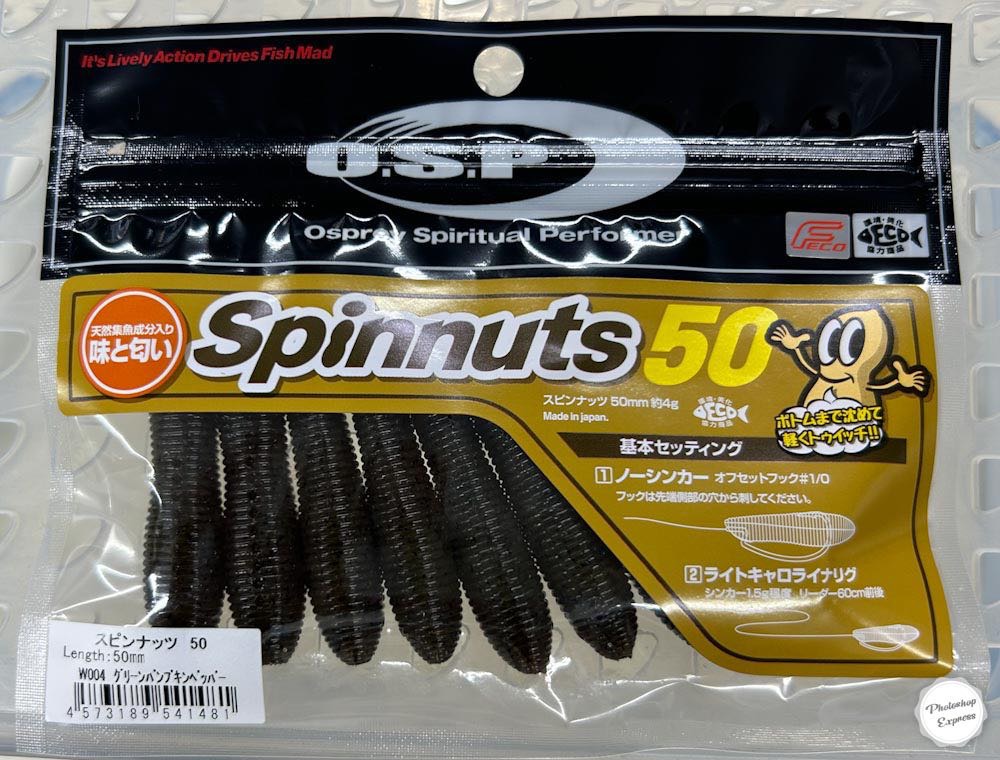 Spinnuts 50 Greenpumpkin Pepepr