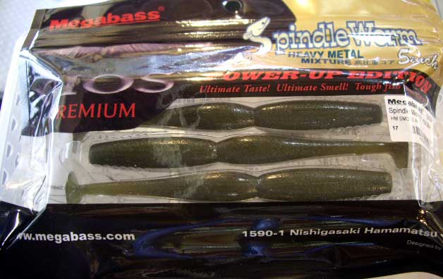 SPINDLE WORM HM 5inch SMOKE AYU