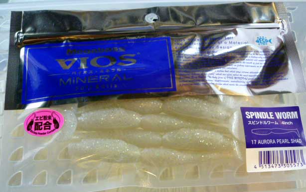 SPINDLE WORM VIOS MINERAL 4inch Aurora Pearl Shad SPINDLE WORM VIOS MINERAL 4inch Aurora Pearl Shad