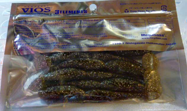 SPINDLE WORM VIOS MINERAL 4inch Smoke Silver Flake SPINDLE WORM VIOS MINERAL 4inch Smoke Silver Flake