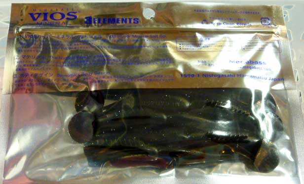 SPINDLE WORM VIOS MINERAL 4inch Solid Black SPINDLE WORM VIOS MINERAL 4inch Solid Black