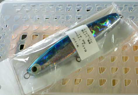 SPIRITS TW 130F Tobiuo SPIRITS TW 130F Tobiuo