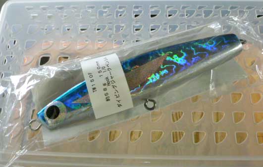 SPIRITS TW 150F Tobiuo SPIRITS TW 150F Tobiuo