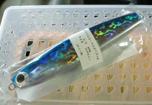 SPIRITS TW 170F Blue Back SPIRITS TW 170F Blue Back