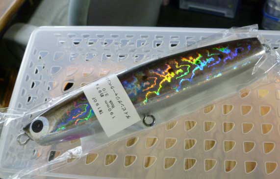SPIRITS TW 190F Black Back Iwashi SPIRITS TW 190F Black Back Iwashi