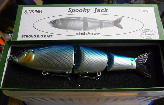 SPOOKY JACK Sinking Blue Shad - Click Image to Close