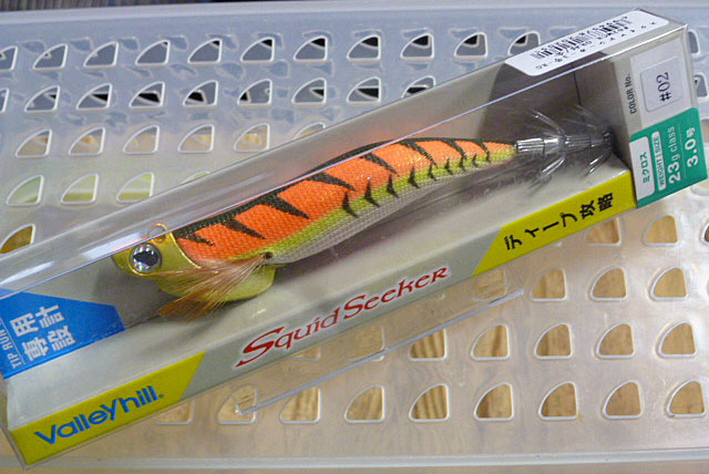 Squid Seeker 23 Micros #02 Orange Sugi Gold
