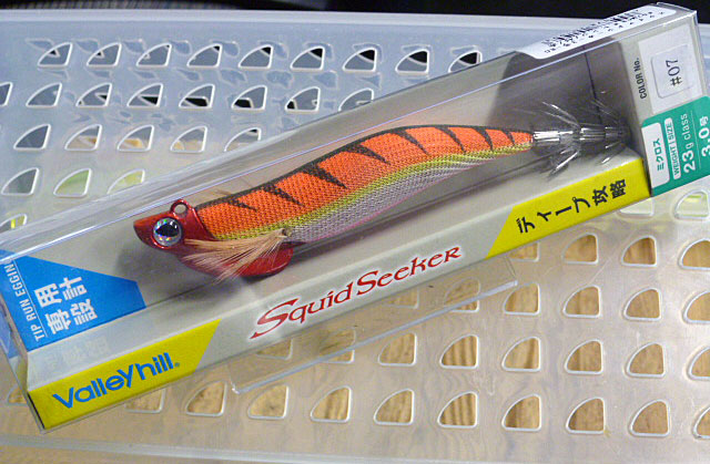 Squid Seeker 23 Micros #07 Orange Sugi Red - Click Image to Close