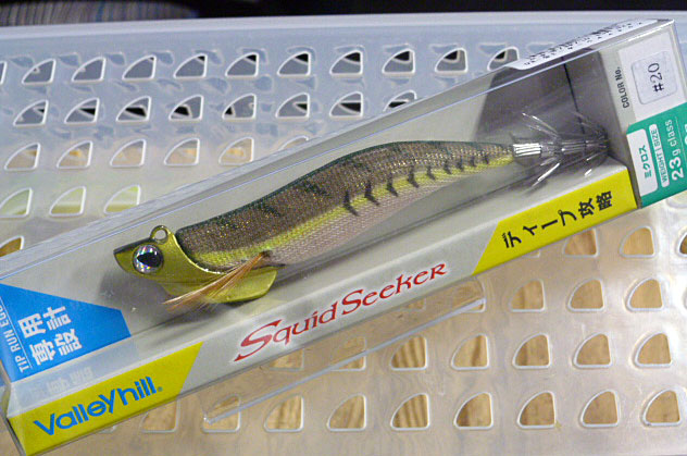 Squid Seeker 23 Micros #20 Olive Sugi Gold Holo