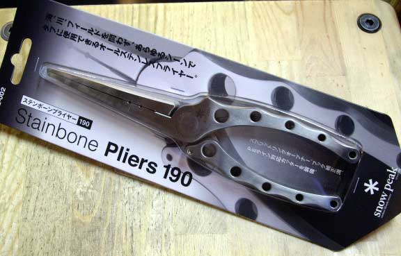 Snowpeak Stainbone Pliers 190 Snowpeak Stainbone Pliers 190