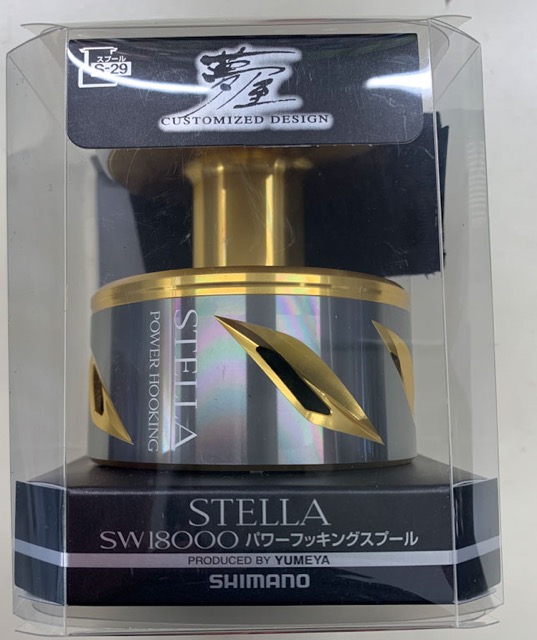 YUMEYA '20 Stella 18000 Power Hooking Spool