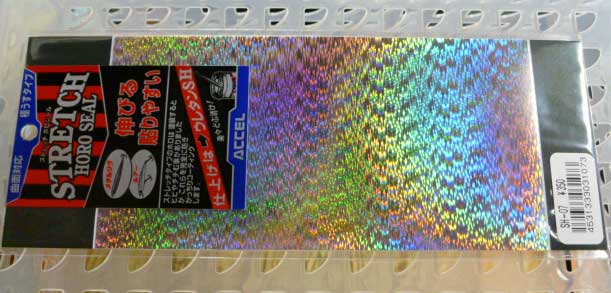ACCEL Stretch Holo Seal SH-07 - Click Image to Close