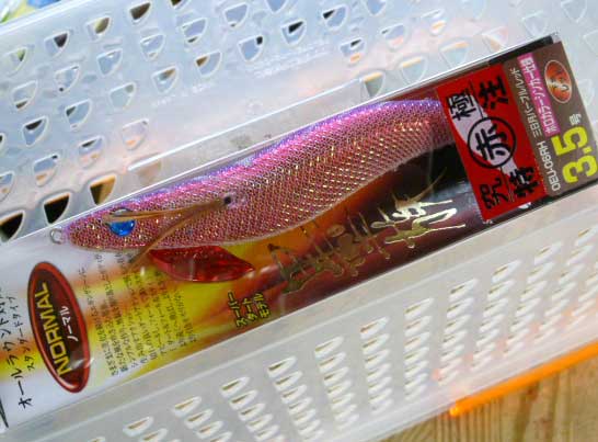 Sumizoku #3.5 Holo Sinker Mikaduki Purple Red Sumizoku #3.5 Holo Sinker Mikaduki Purple Red