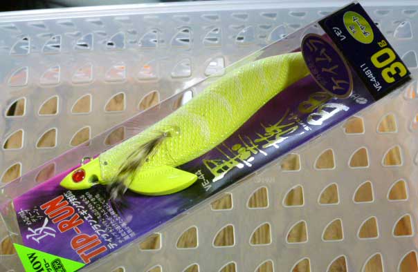 SUMIZOKU BB #3.5-30g 11 Lemon SUMIZOKU BB #3.5-30g 11 Lemon
