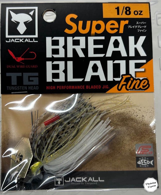 Super BREAK BLADE Fine 1/8oz Japan Shad