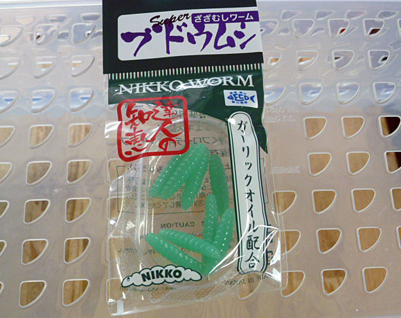 Super Budoumushi-Green Super Budoumushi-Green
