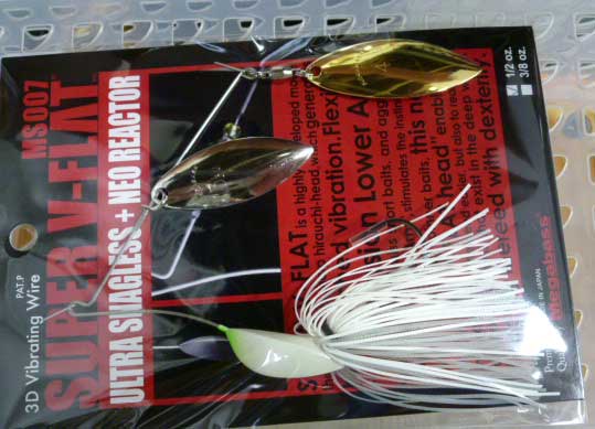 Super V-FLAT 1/2oz DW Pearl Lime2 Super V-FLAT 1/2oz DW Pearl Lime2