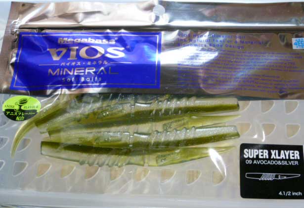 SUPER XLAYER VIOS MINERAL 4.5inch Avocado & Silver