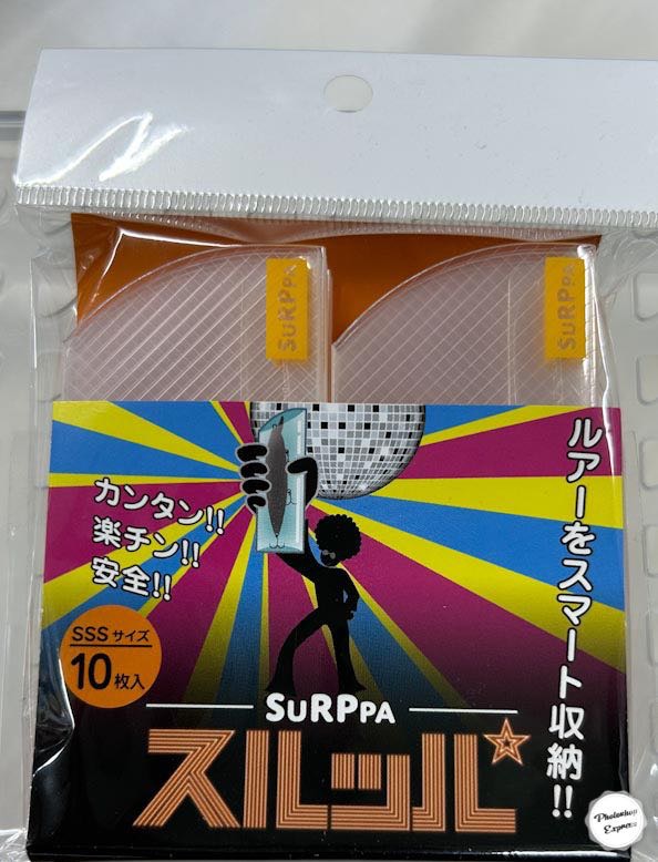 SURPPA SSS-size