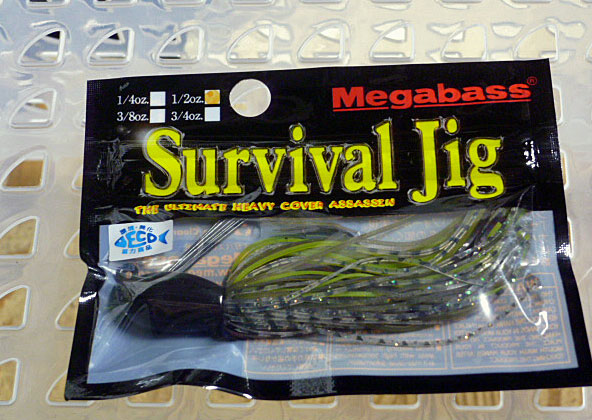 SURVIVAL JIG 1/2oz Weed Shrimp - Click Image to Close