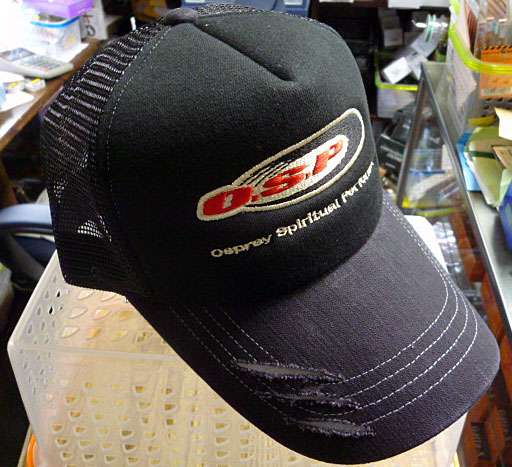 OSP Sweat Mesh Cap Black OSP Sweat Mesh Cap Black