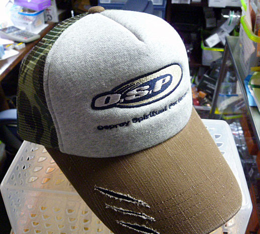 OSP Sweat Mesh Cap Gray Camo OSP Sweat Mesh Cap Gray Camo