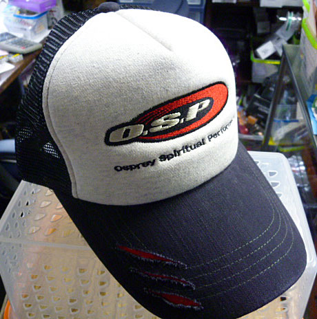 OSP Sweat Mesh Cap White Black OSP Sweat Mesh Cap White Black