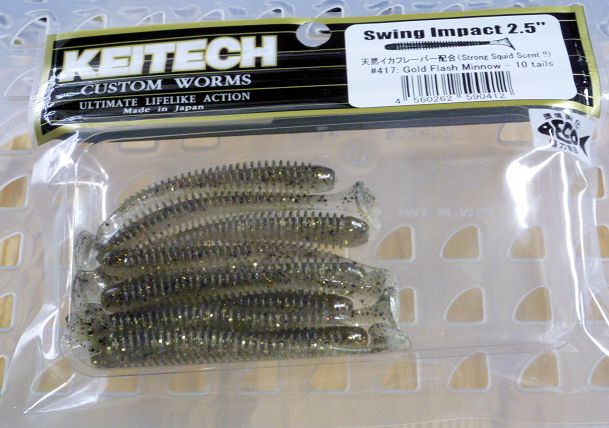 SWING IMPACT 2.5inch 417:Gold Flash Minnow - Click Image to Close