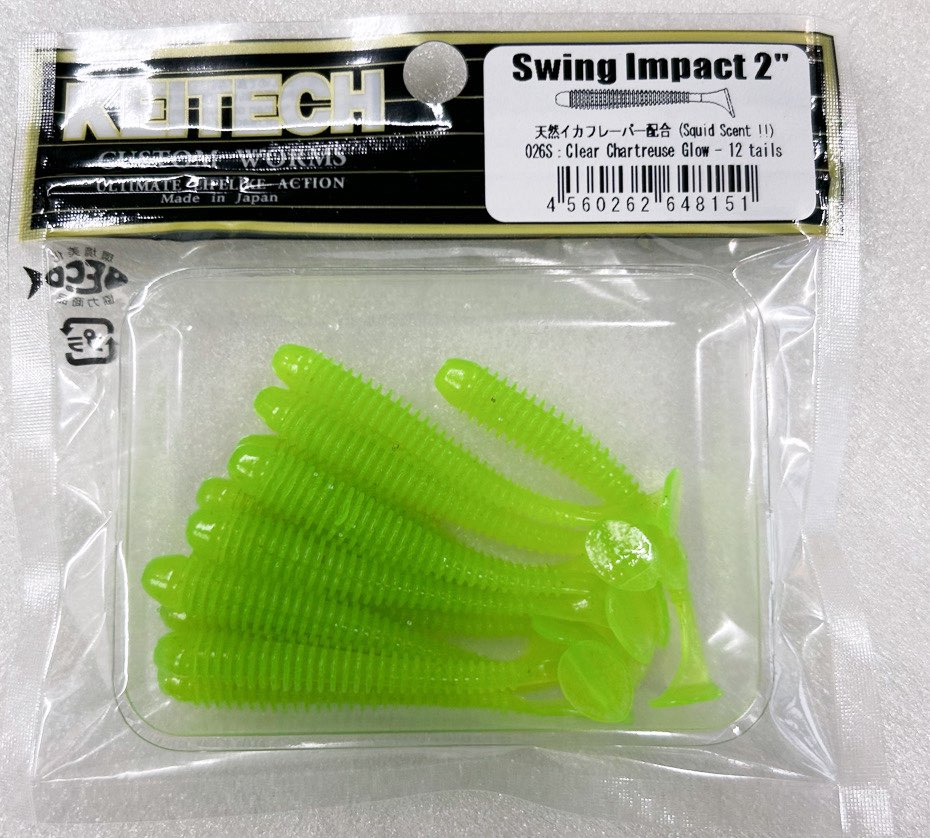 SWING IMPACT 2inch 026:Clear Chartreuse Glow