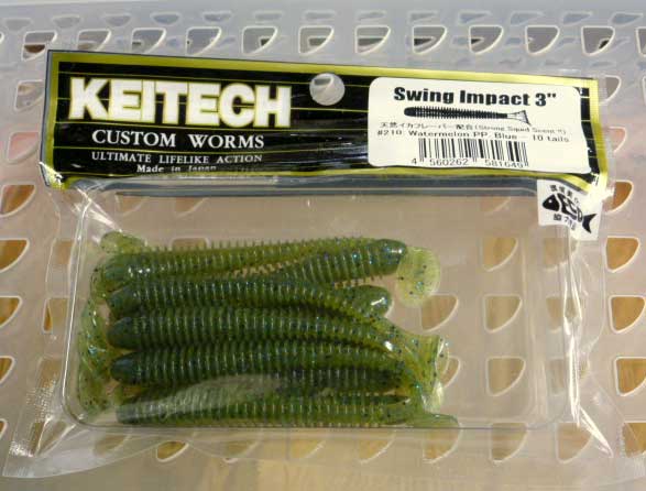 SWING IMPACT 3inch 210:Watermelon Pepper Blue SWING IMPACT 3inch 210:Watermelon Pepper Blue