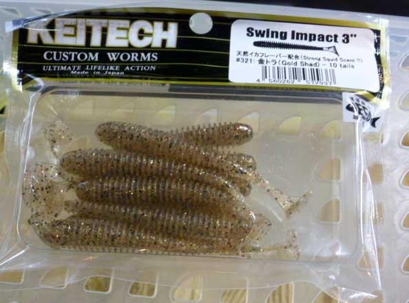 SWING IMPACT 3inch 321:Gold Shad SWING IMPACT 3inch 321:Gold Shad