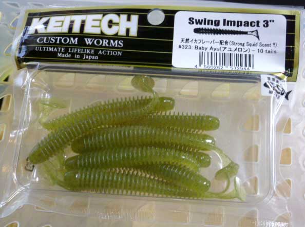 SWING IMPACT 3inch 323:Baby Ayu SWING IMPACT 3inch 323:Baby Ayu
