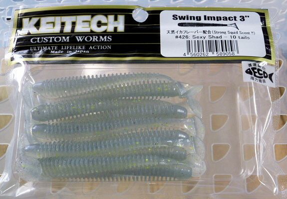 SWING IMPACT 3inch 426:Sexy Shad SWING IMPACT 3inch 426:Sexy Shad