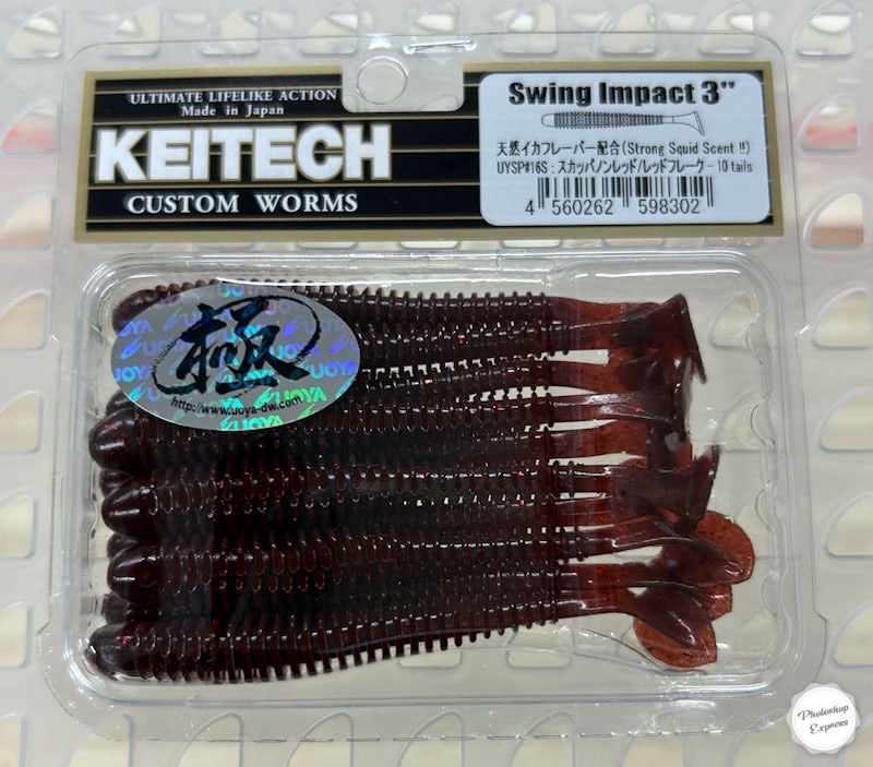 SWING IMPACT 3inch Scuppernong Red Red FLK [Special Color]