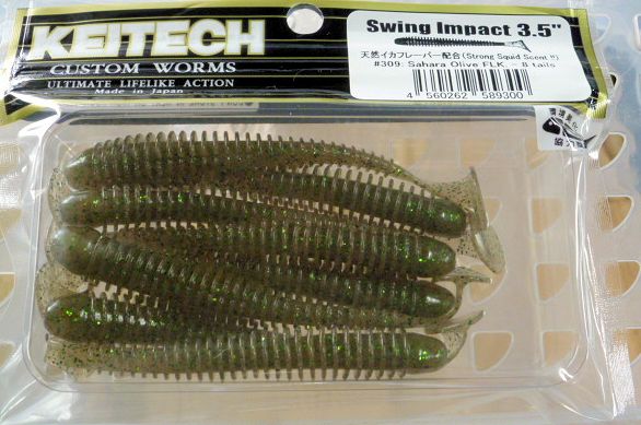 SWING IMPACT 3.5inch 309:Sahara Olive Flake SWING IMPACT 3.5inch 309:Sahara Olive Flake