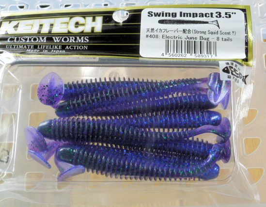 SWING IMPACT 3.5inch 408:Electric Junebug - Click Image to Close