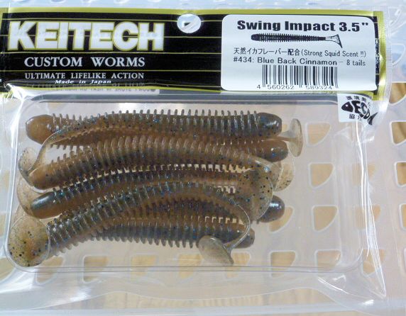 SWING IMPACT 3.5inch 434:Blue Back Cinnamon - Click Image to Close