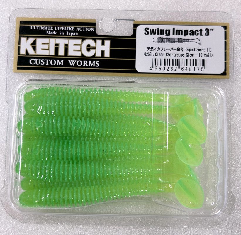 SWING IMPACT 3inch 026:Clear Chartreuse Glow