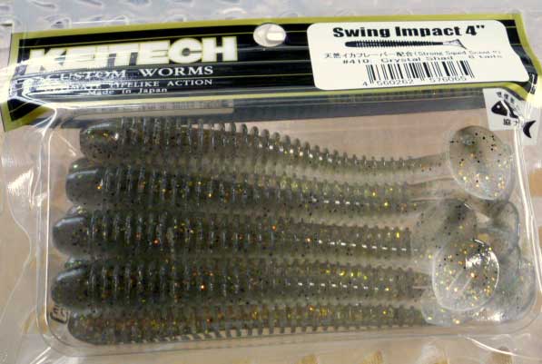 SWING IMPACT 4inch 410:Crystal Shad - Click Image to Close