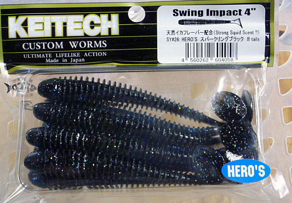 SWING IMPACT 4inch Sparkling Black[Special Color]