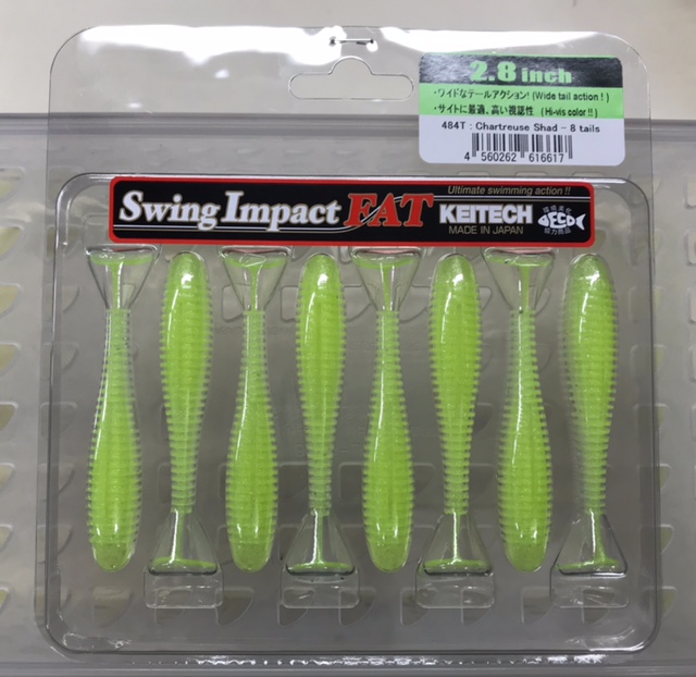Swing Impact Fat 2.8inch 484:Chartreuse Shad