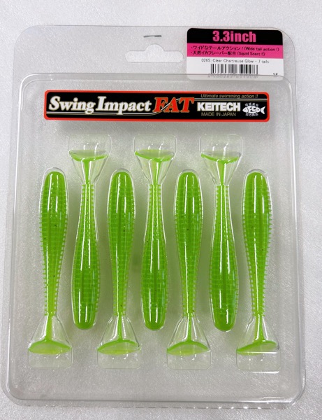 Swing Impact Fat 3.3inch 026:Clear Chartreuse Glow