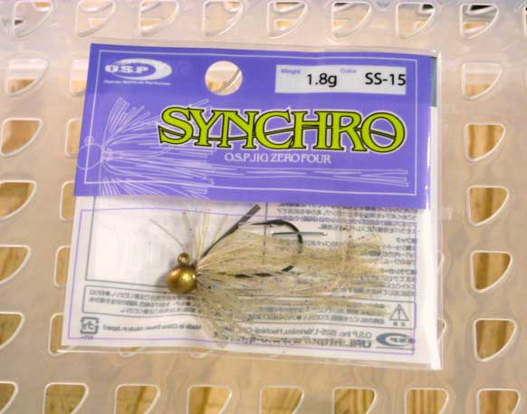 Synchro 1.8g SS-15 Ghost Shrimp - Click Image to Close
