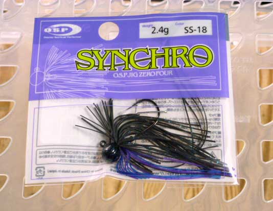 Synchro 2.4g SS-18 Black Blue Purple