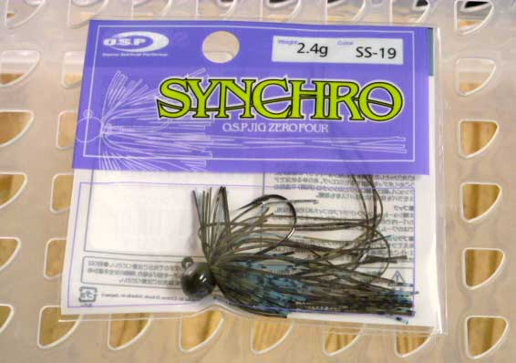 Synchro 2.4g SS-19 Dappi Shrimp